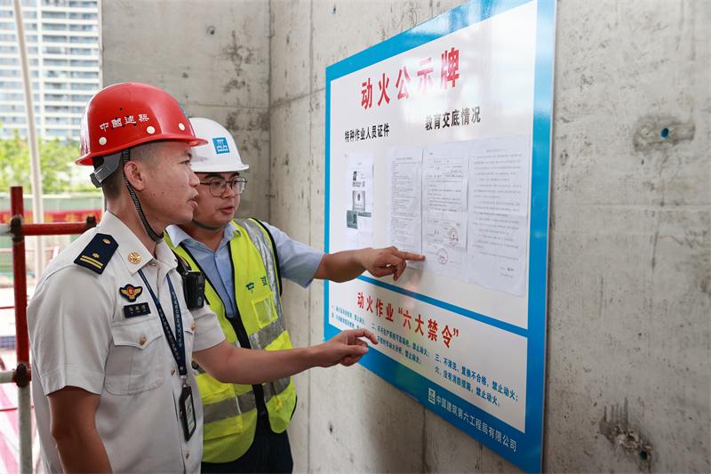 海南省三亚市开展动火作业安全专项整治行动