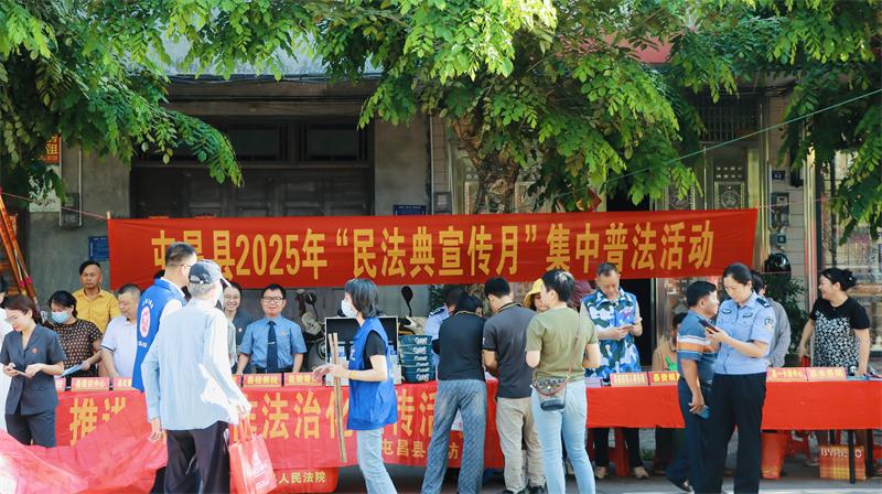 微信图片_20250520165611.jpg