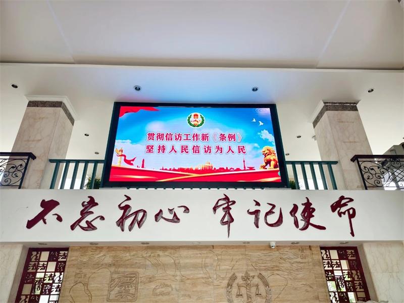 微信图片_20250521115901.jpg