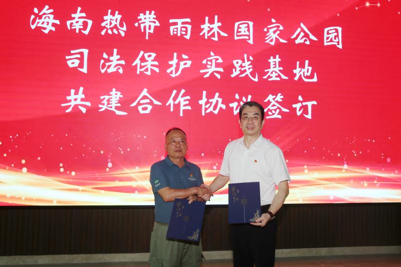3.互换协议。(罗凤灵 摄).jpg