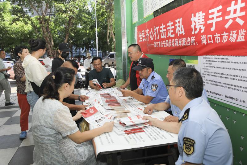 微信图片_20250523164409.jpg