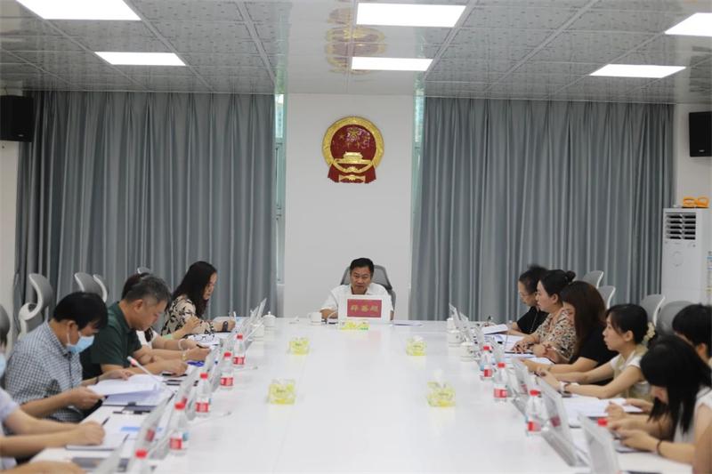 海口琼山法院召开1-4月份审判执行数据会商与研判工作会议