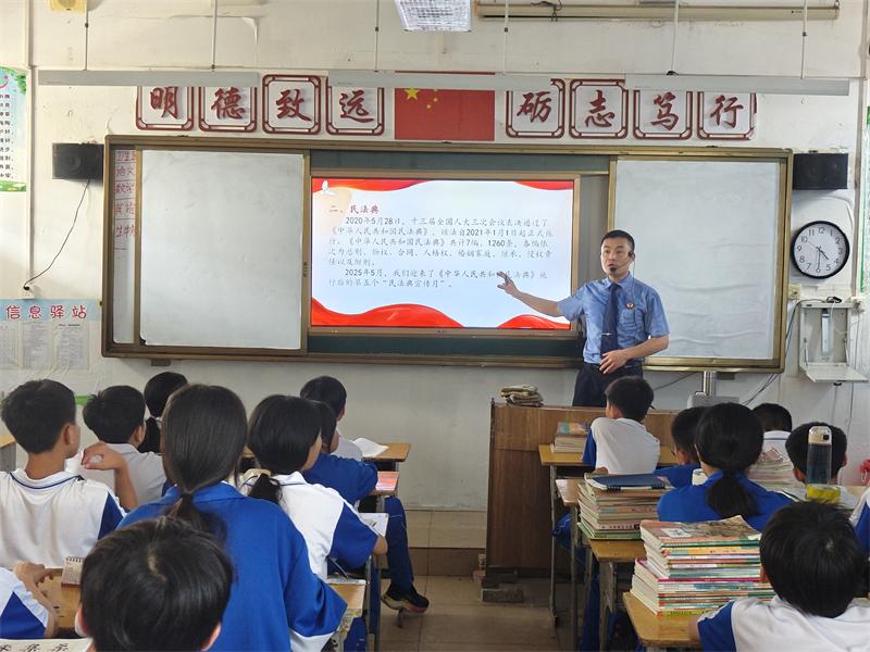 微信图片_20250526101352.jpg
