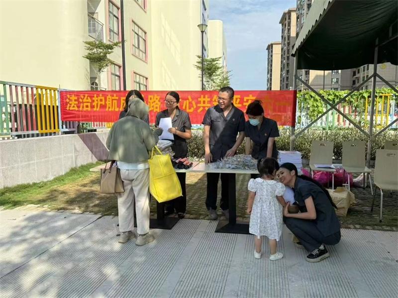 微信图片_20250603105317.jpg