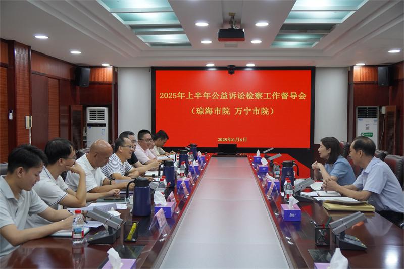 微信图片_20250606174110.jpg