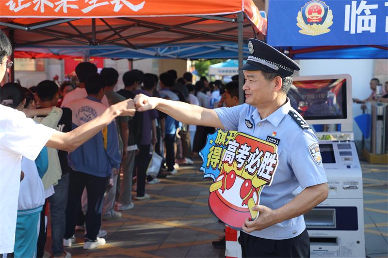 图片 (2).JPG
