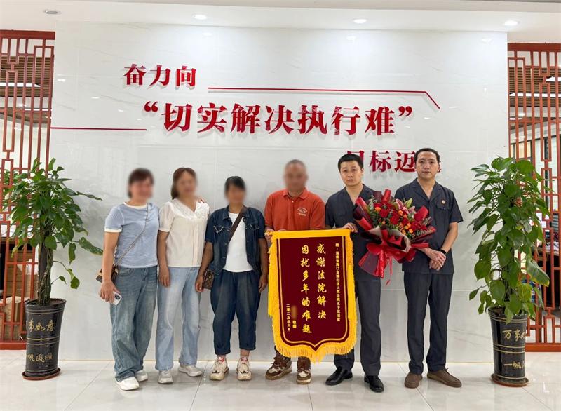微信图片_20250613113218.jpg