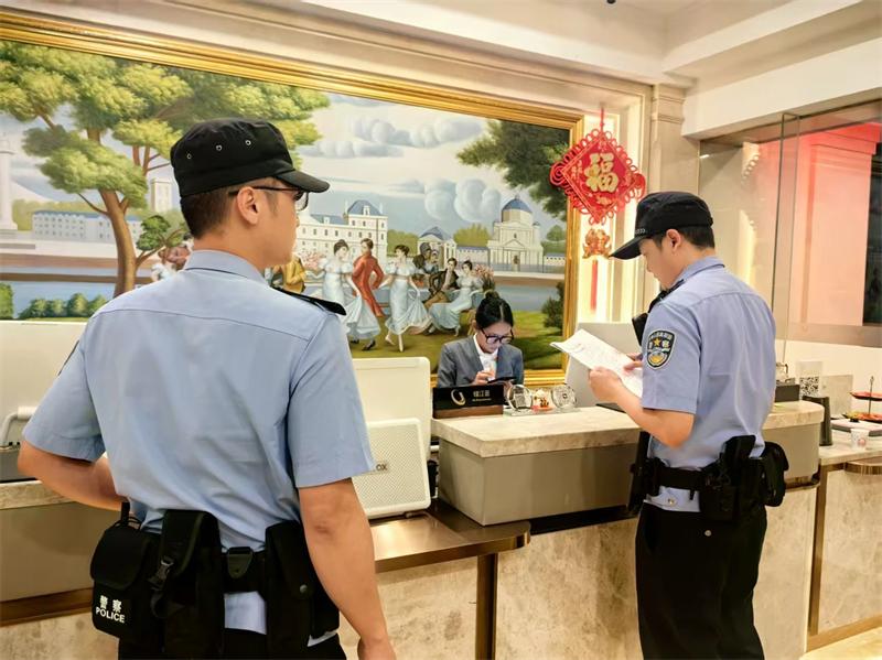 微信图片_20250613115611.jpg