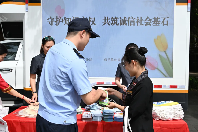 图片5.png