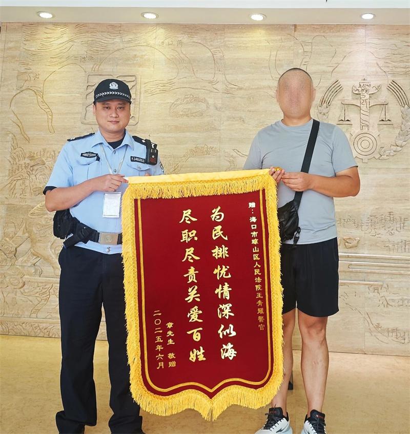 微信图片_20250618144744.jpg