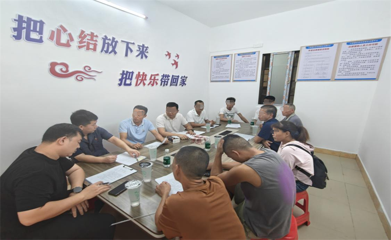 图片1_编辑.png