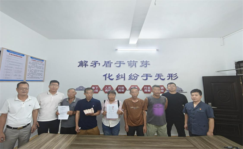 图片2_编辑.png