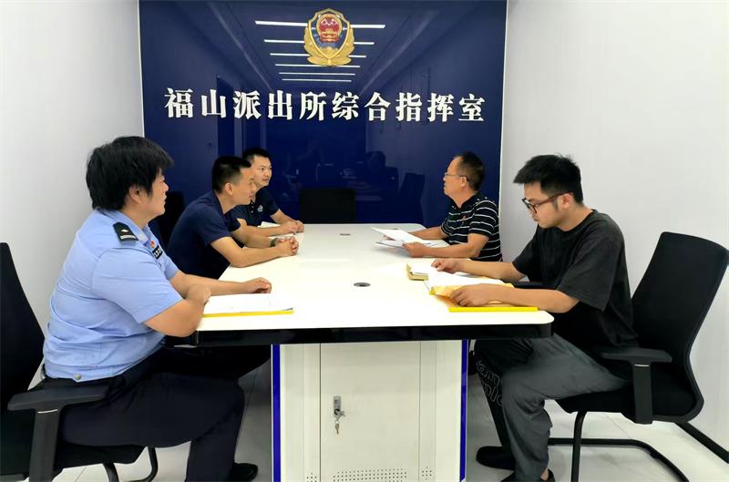 澄迈县人民检察院依法开展剥夺政治权利刑罚执行专项检察监督2.jpg