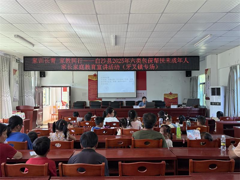 微信图片_20250811101647.jpg
