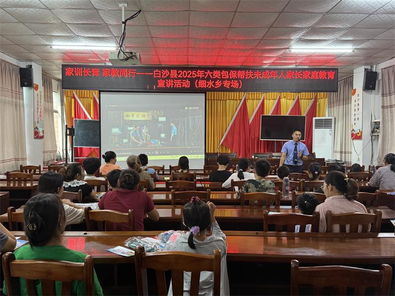 微信图片_20250811101713.jpg