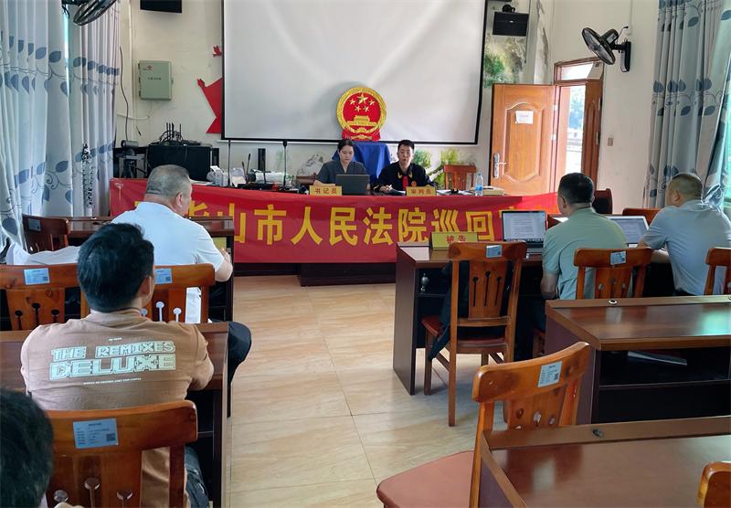 海南五指山市法院：巡回法庭进山村，审调结合解民忧