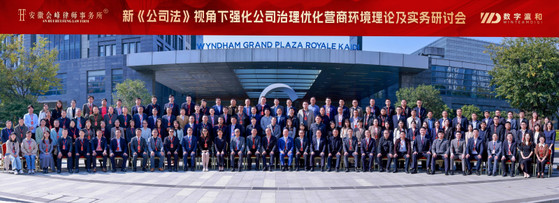图片 8.png