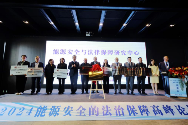 图片 3.png