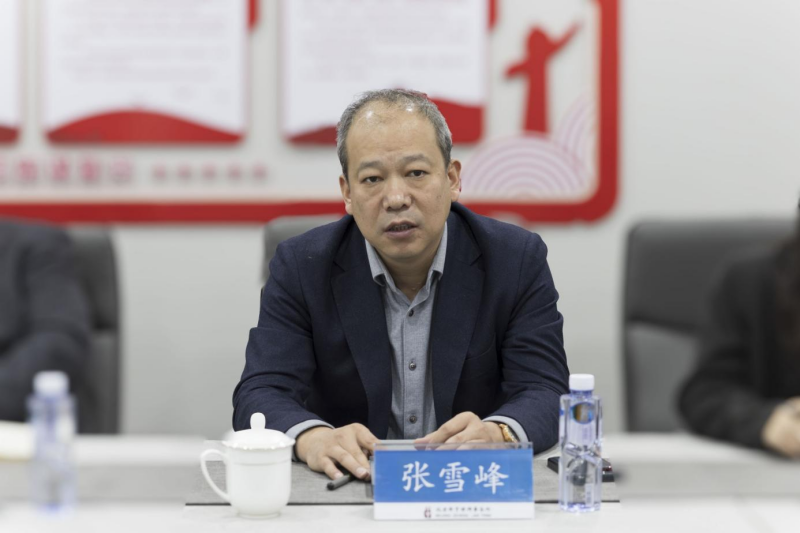 图片 3.png