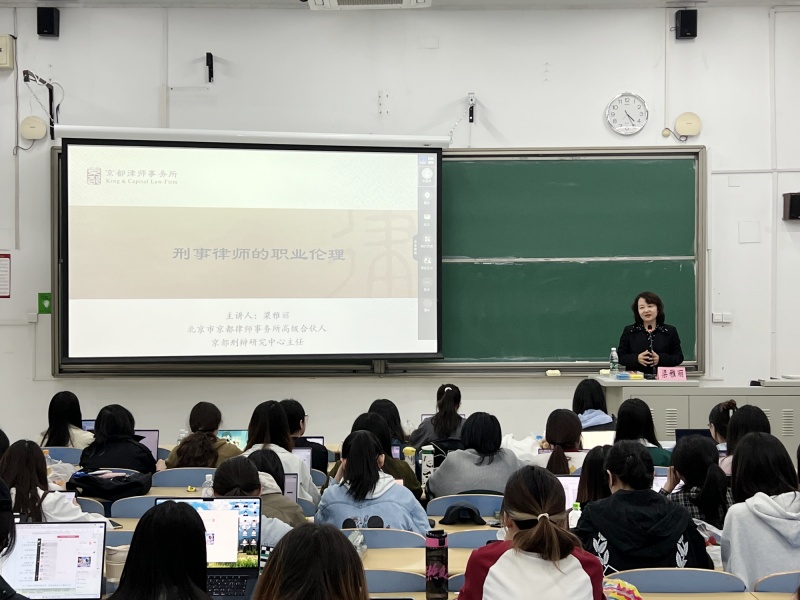 微信图片_20250423093010_99_副本 800.jpg