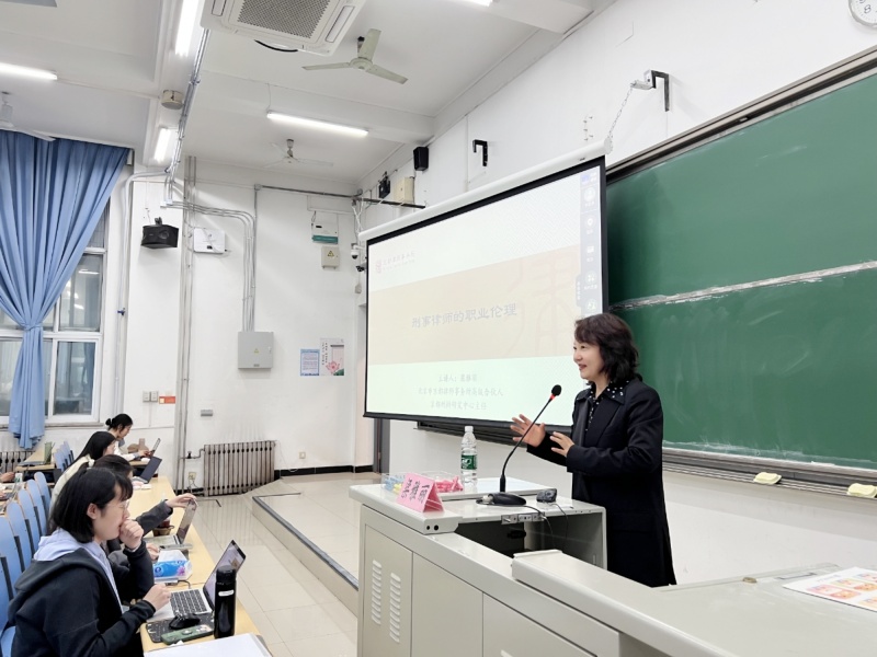 微信图片_20250423093010_97_副本 800.jpg