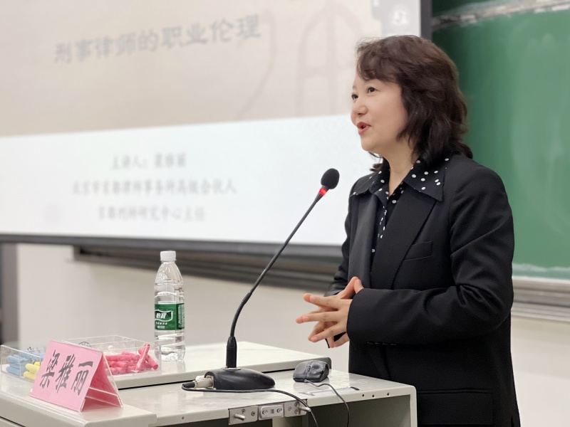 微信图片_20250423093010_98_副本 800.jpg