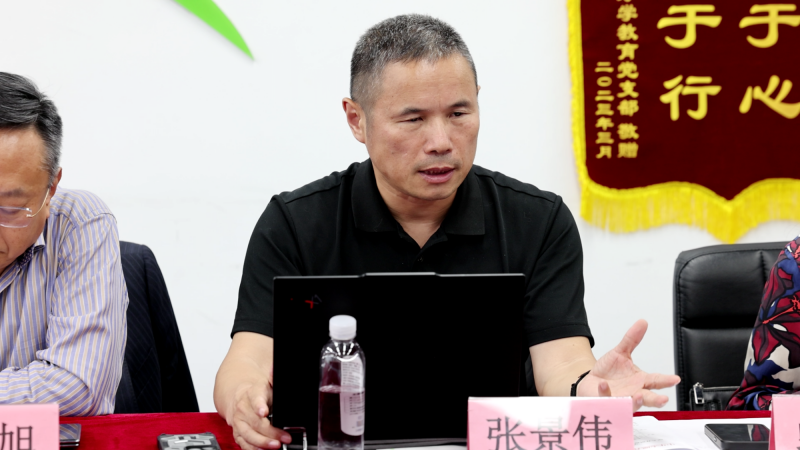 张景伟_副本.png