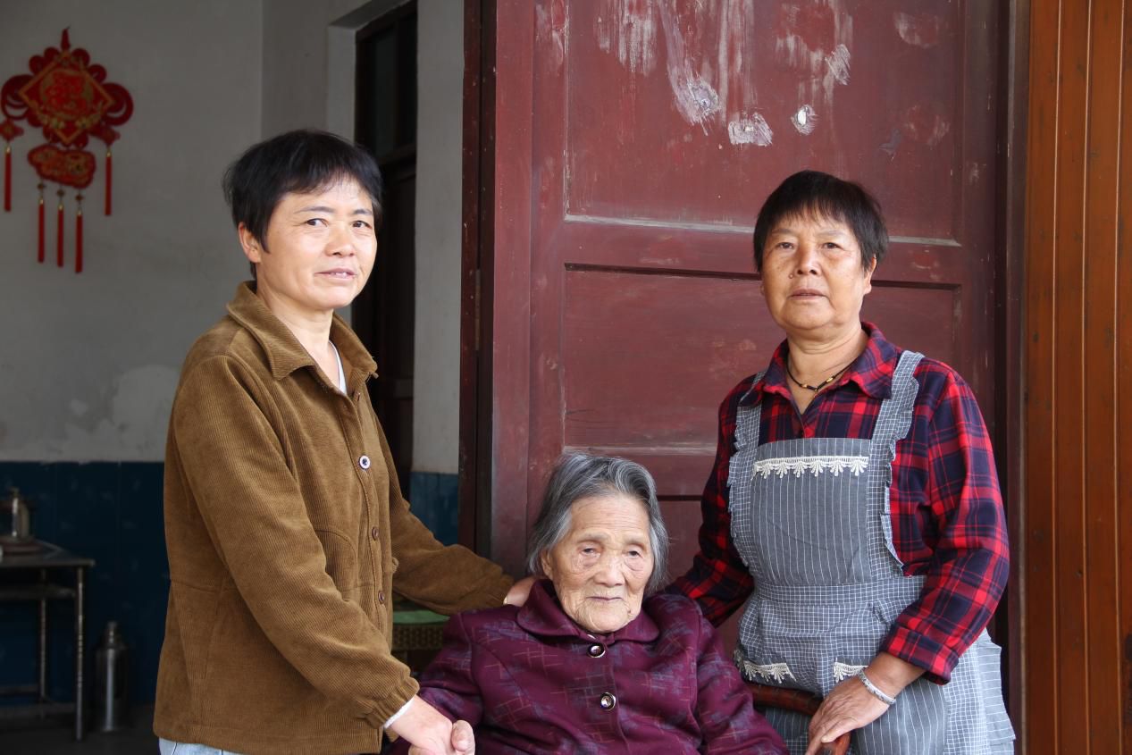 图片5.png