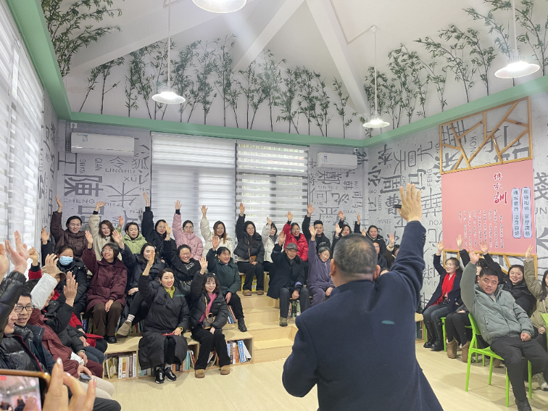 湖北省恩施市高旗实验小学：传承好家教 培育好家风