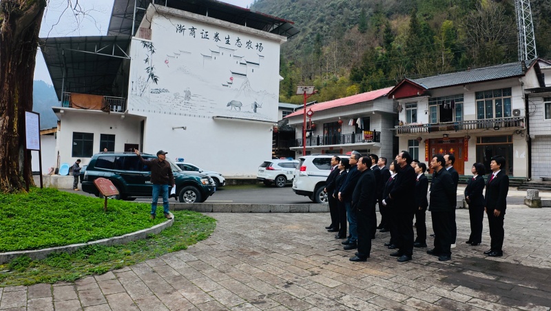 湖北恩施：千年“活文物”有了司法“新屏障”