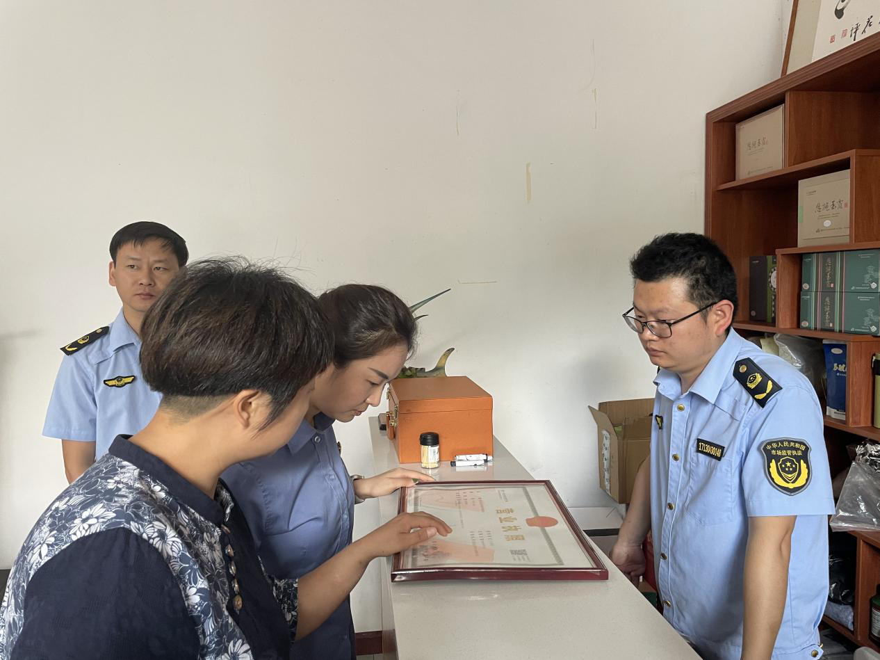 图片68.png