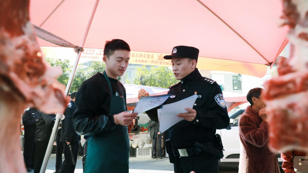湖北利川：春“枫”化雨润沃野 田园警务护春耕