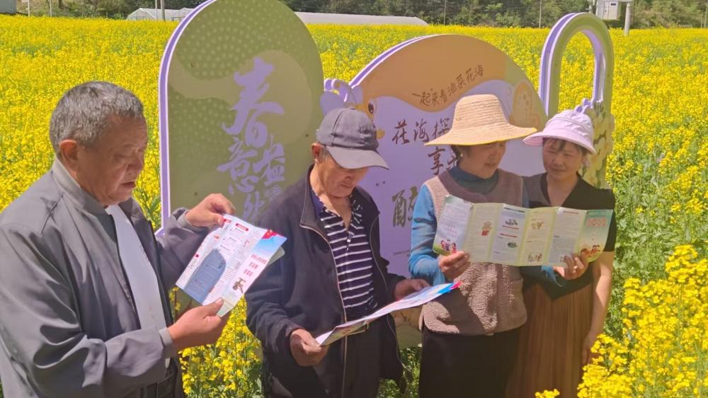 湖北建始：“田间课堂”让法治春风浸润春耕一线