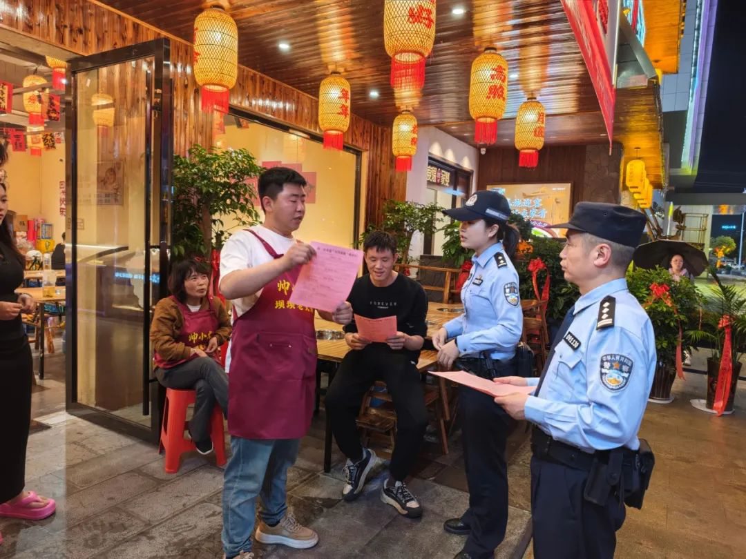 图片2.png 图片2.png