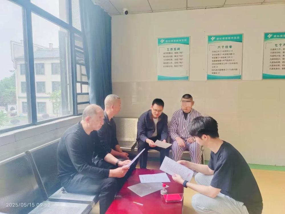 湖北建始：法治温度照亮“隐秘角落”