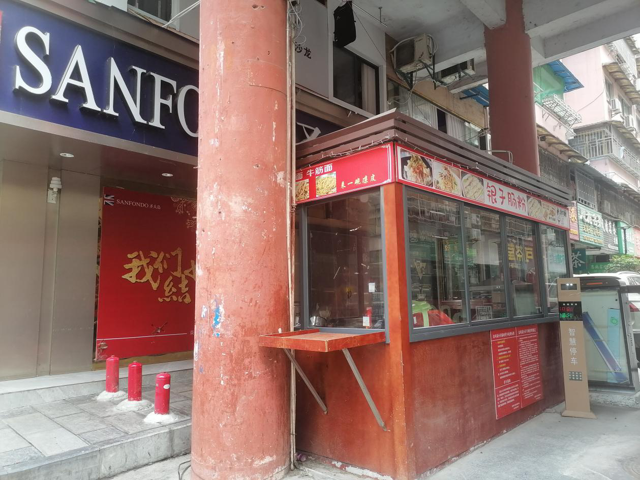 图片3.png 图片3.png