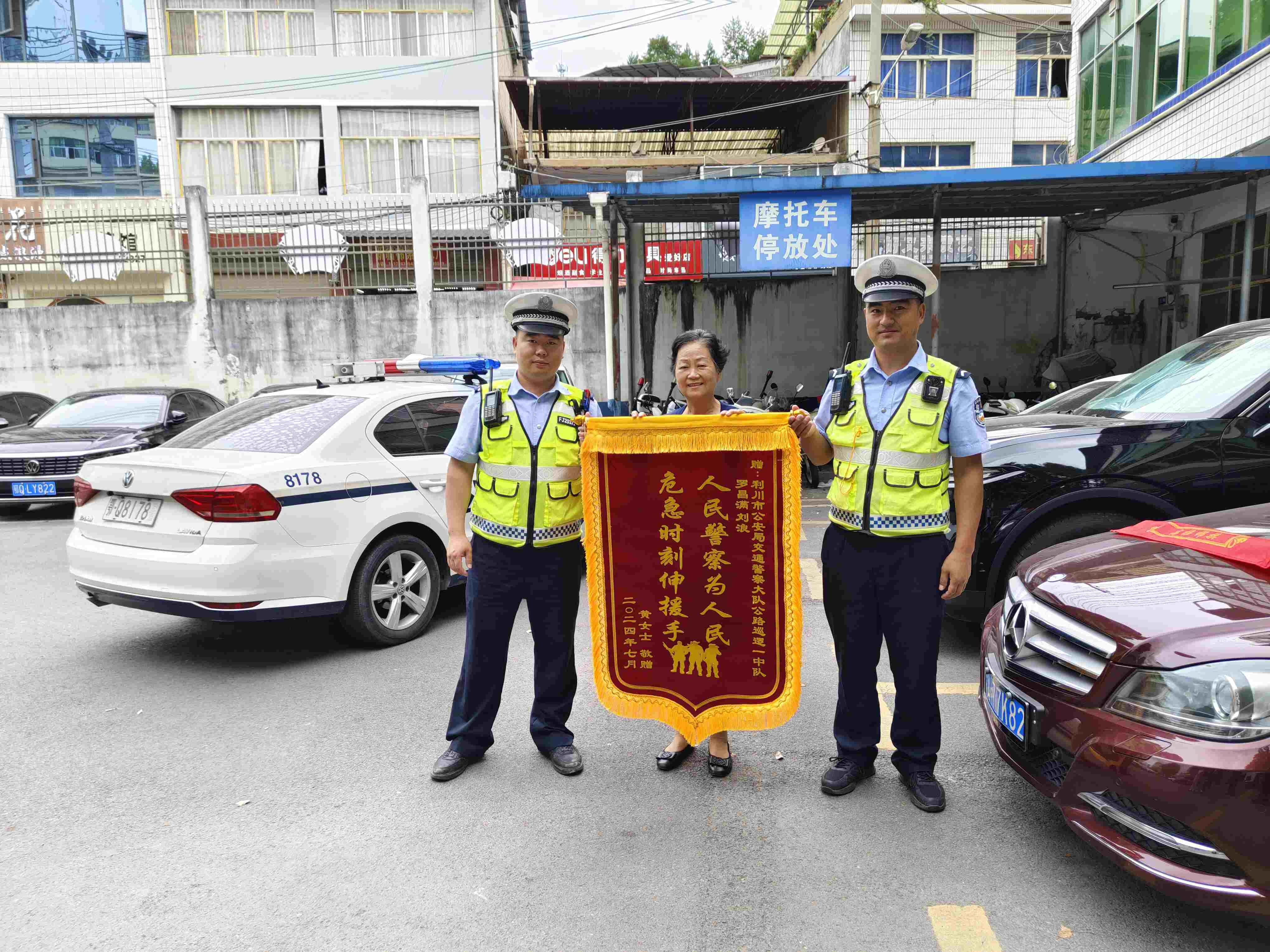 图片12.jpg