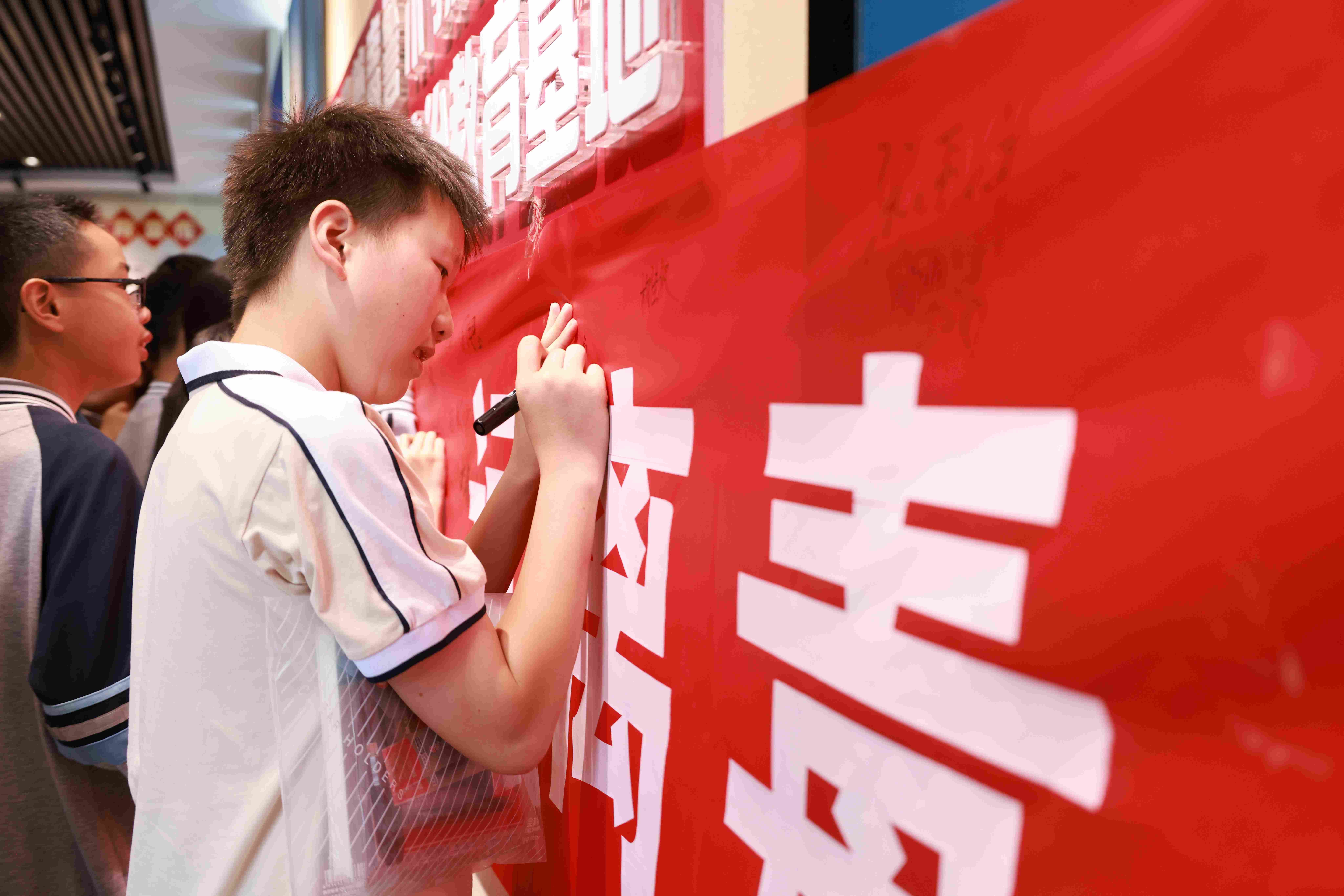 微信图片_20250625143355.jpg 微信图片_20250625143355.jpg