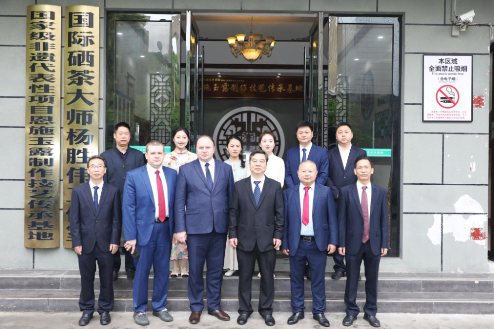 湖北恩施职业技术学院中外合作办学项目获公示