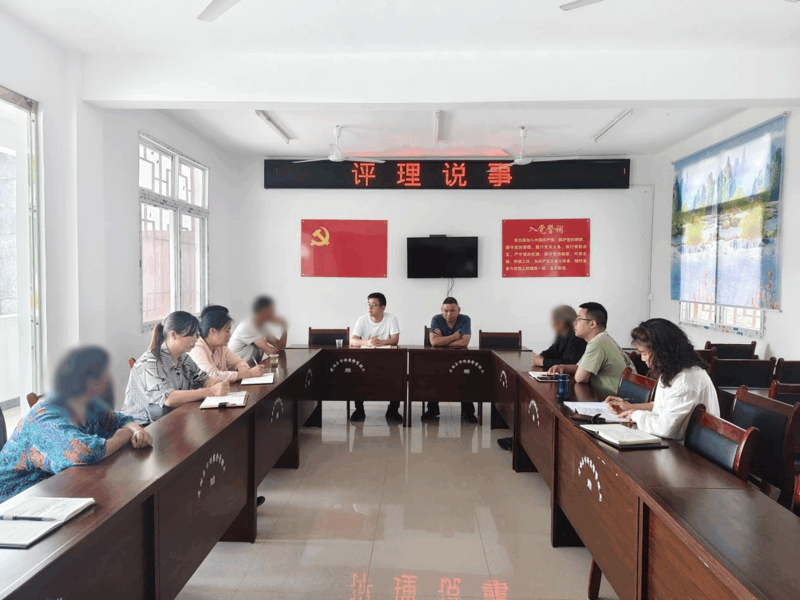 湖北建始：“评理说事”小平台，“调”出乡风文明新气象