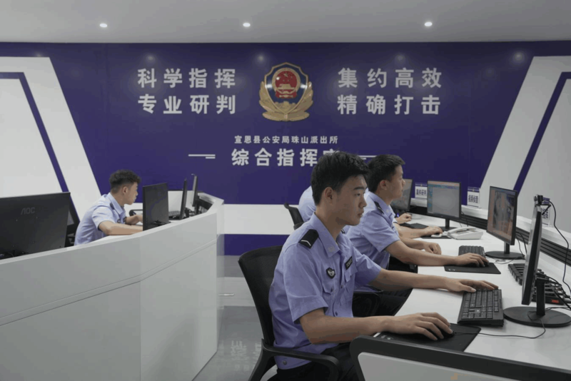 图片8.png