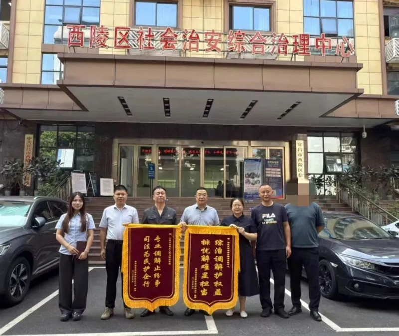 湖北宜昌：擦亮“世界水电之都”平安名片