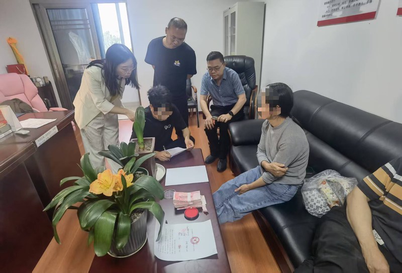 七里坪街道综治中心成功调解余某与刘某某侵权赔偿纠纷.jpg