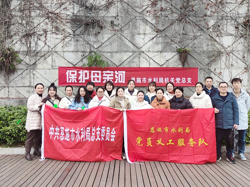 市水利局积极参与河湖保护.png