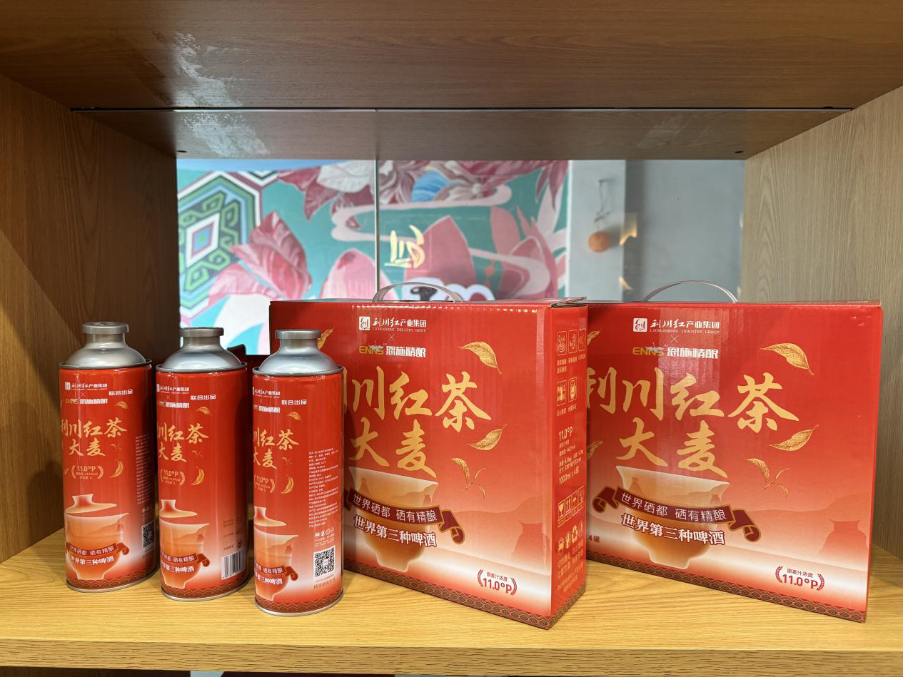 图片2.png 图片2.png