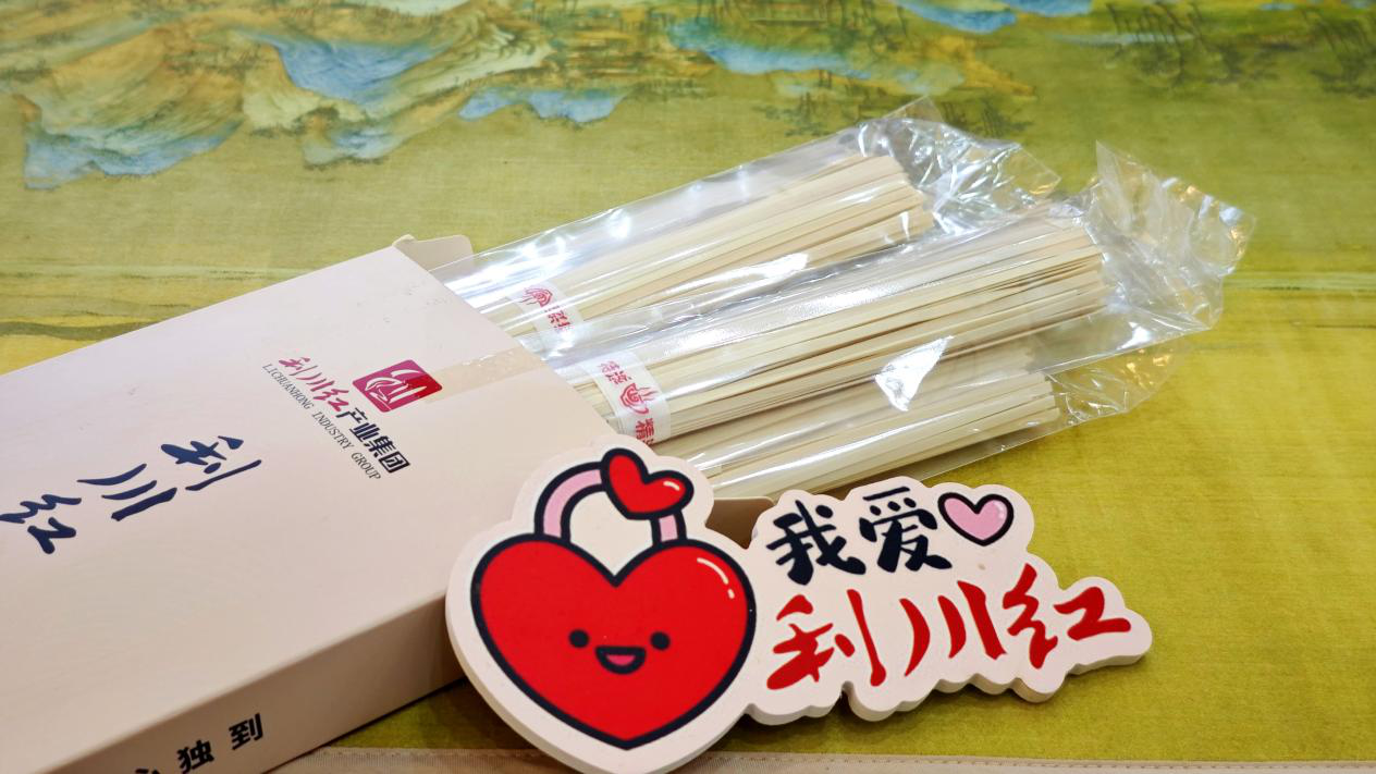 图片1.png 图片1.png