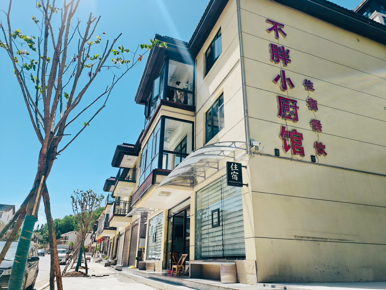 图片16.jpg 图片16.jpg