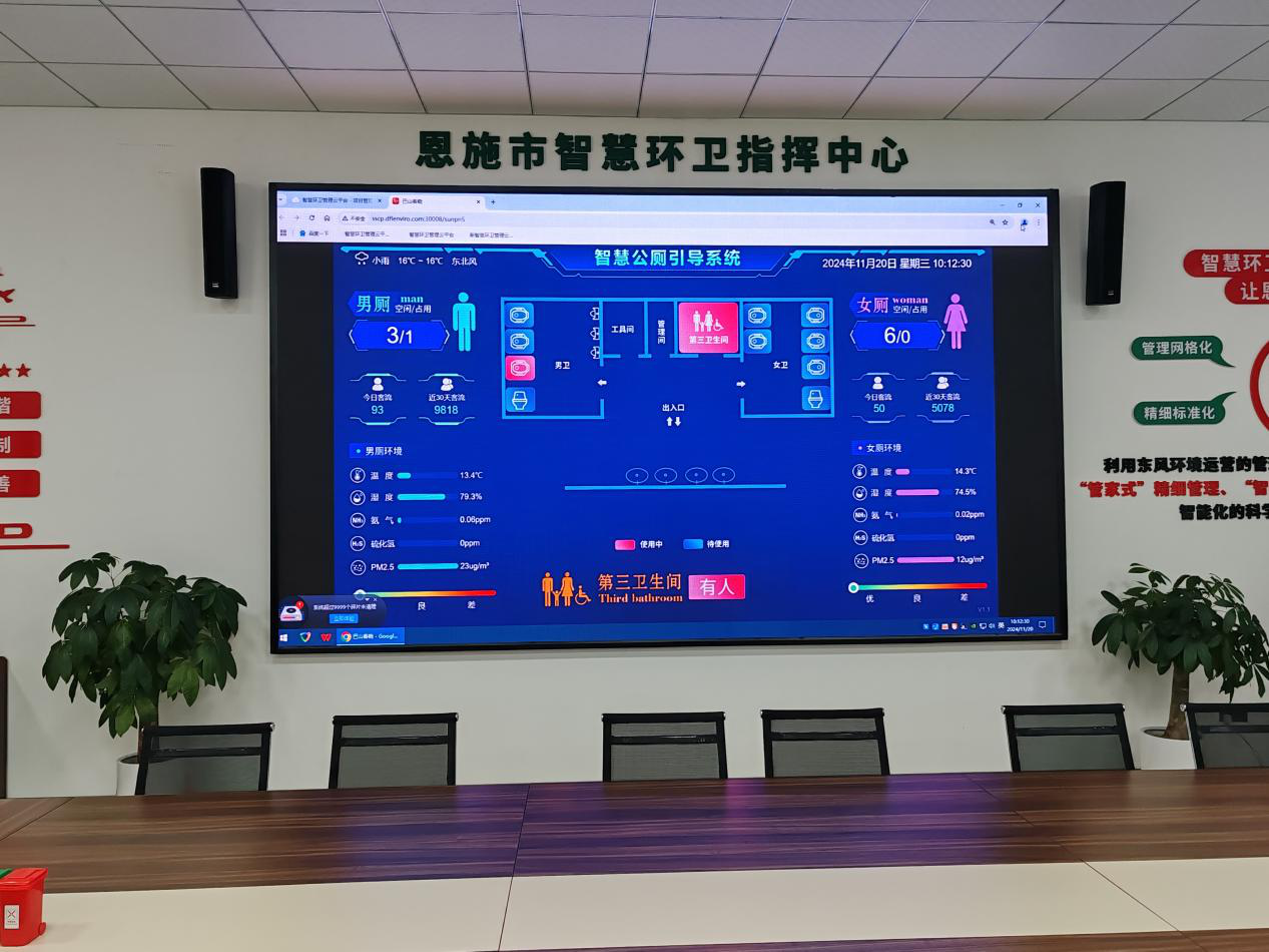 图片2.png 图片2.png