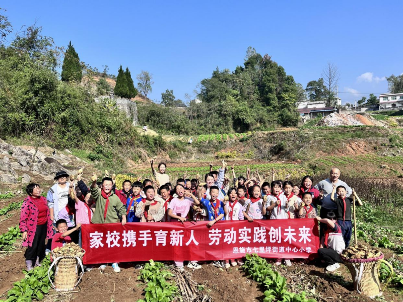 图片6.png