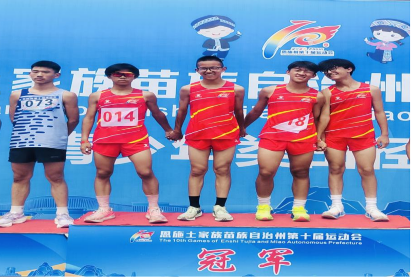 图片5.png